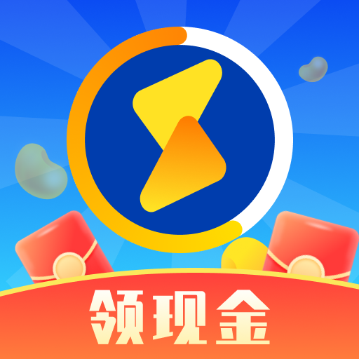 闪刻充电-闪刻充电v1.0安卓版APP下载