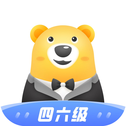 知到四六级-知到四六级v1.4.3安卓版APP下载
