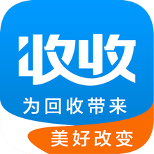 收收-收收v1.2.051安卓版APP下载