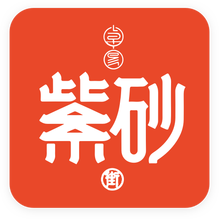 卓易紫砂街-卓易紫砂街v1.2.0安卓版APP下载