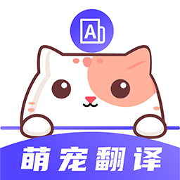 猫叫模拟器-猫叫模拟器v3.07安卓版APP下载