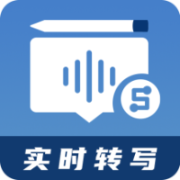 会议记录助手-会议记录助手v1.1.5安卓版APP下载