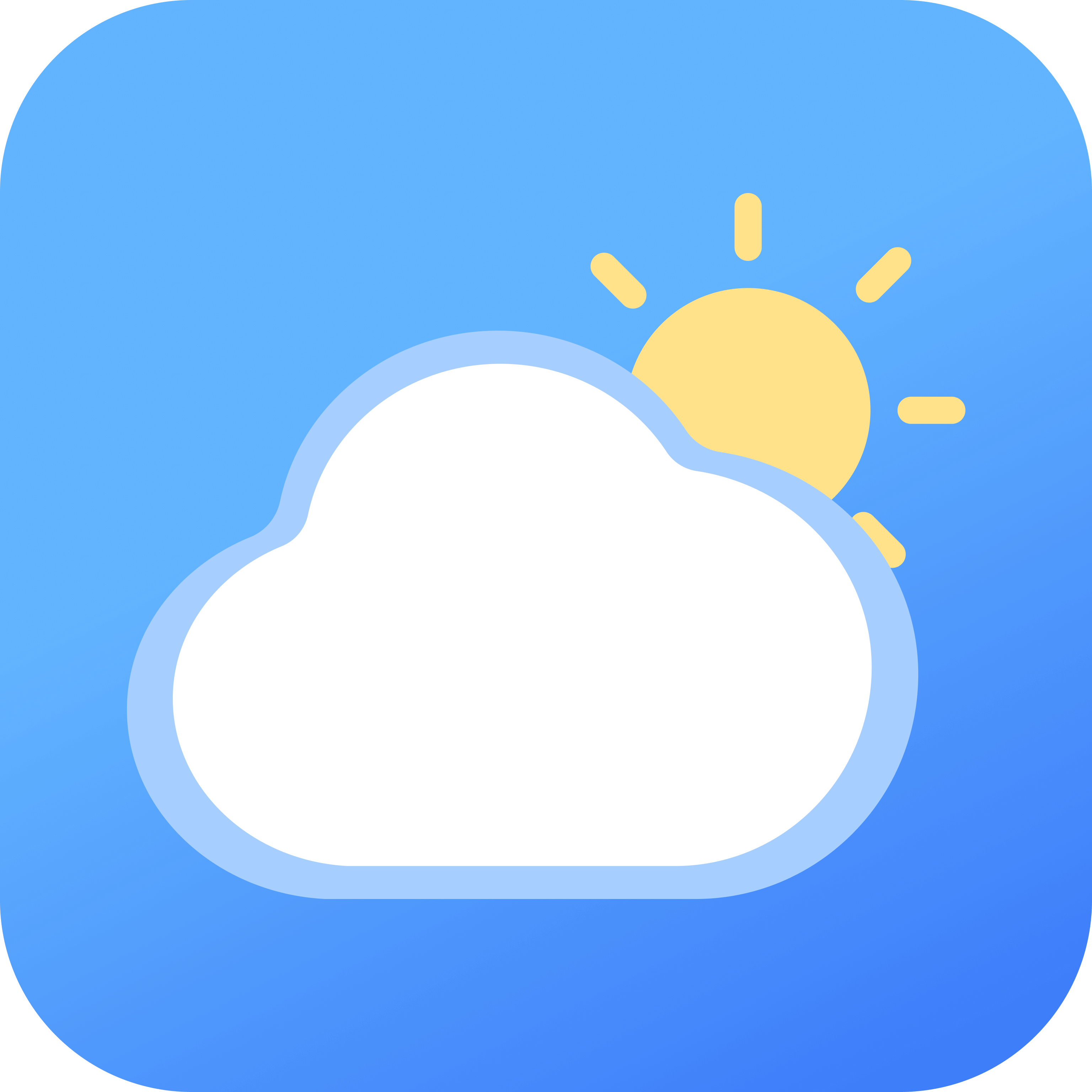 出行看天气-出行看天气v1.1.0安卓版APP下载