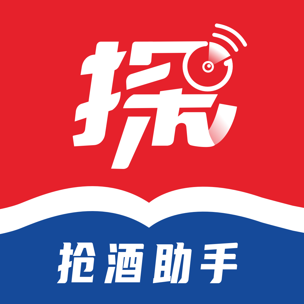 探潮抢茅酒神器-探潮抢茅酒神器v2.6.3安卓版APP下载