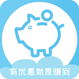 拼购优惠券-拼购优惠券v2.0安卓版APP下载