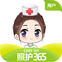 照护365-照护365v1.1.9安卓版APP下载