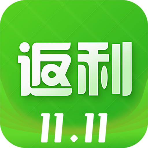 拉风返利-拉风返利v8.6.4安卓版APP下载