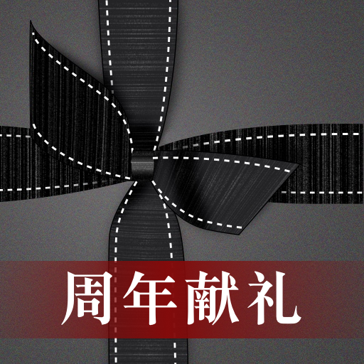 NETAPORTER电商-NETAPORTER电商v1.17.3安卓版APP下载