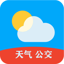 天气公交-天气公交v2.2.1安卓版APP下载