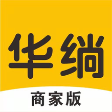 华绱商家版-华绱商家版v1.2.4安卓版APP下载