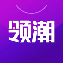 领潮-领潮v1.3.04安卓版APP下载