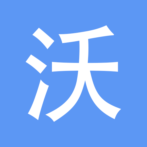 沃梯-沃梯v1.0.20安卓版APP下载