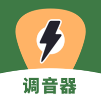 调音器专业版-调音器专业版v1.31501.3安卓版APP下载