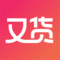 又货-又货v1.5.8安卓版APP下载