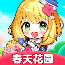 春天花园-春天花园v1.0.3安卓版APP下载
