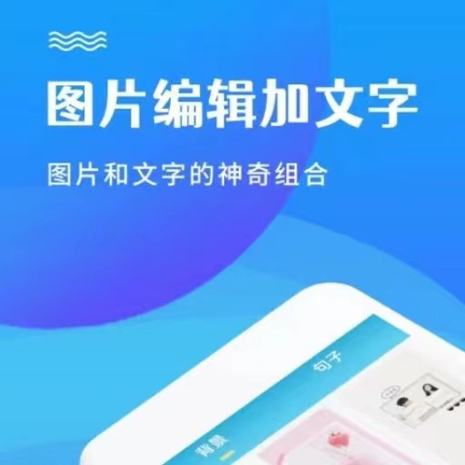 AI剪辑-AI剪辑v1.0安卓版APP下载