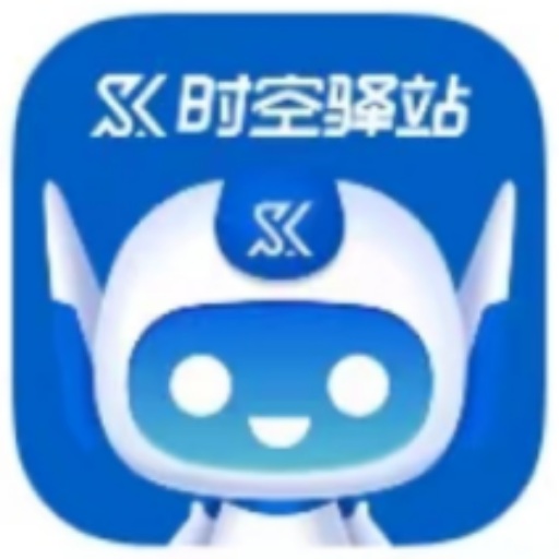 时空驿站-时空驿站v1.0.2安卓版APP下载