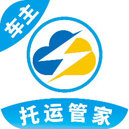云闪运车-云闪运车v1.2.0安卓版APP下载