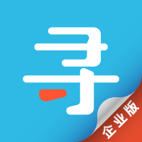 千千寻企业版-千千寻企业版v3.0.0安卓版APP下载