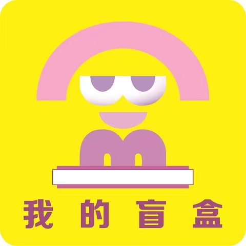 我的盲盒APP-我的盲盒APPv1.0.0安卓版APP下载