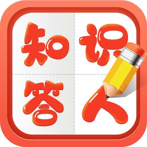 招财消一消-招财消一消v1.0.1安卓版APP下载