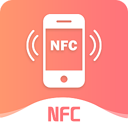 手机NFC-手机NFCv1.0安卓版APP下载