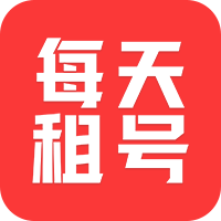 每天租号-每天租号v1.0.8安卓版APP下载