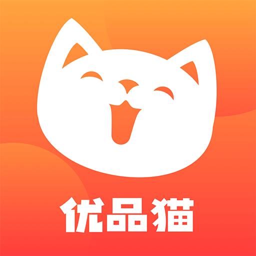 优号猫-优号猫v1.0.0安卓版APP下载