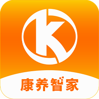 康养智家-康养智家v1.2.0安卓版APP下载