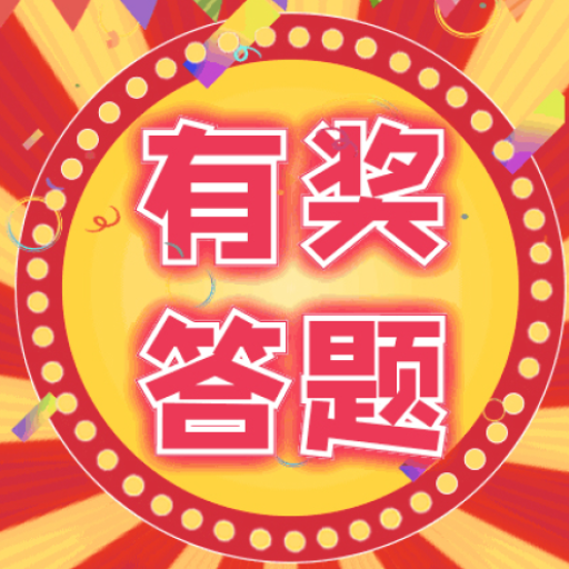 分红鸭-分红鸭v1.0安卓版APP下载