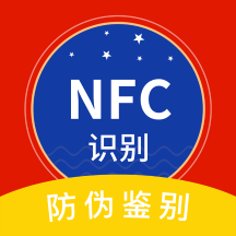 名酒鉴别-名酒鉴别v1.3.1安卓版APP下载