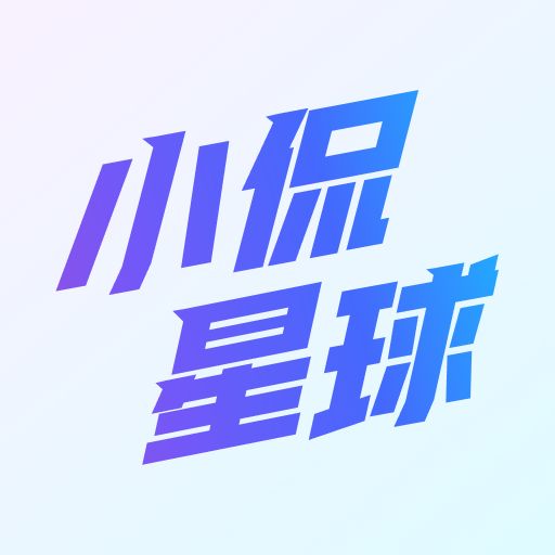小侃星球-小侃星球v1.0.0.24安卓版APP下载