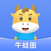 牛蛙圈-牛蛙圈v1.1.41安卓版APP下载
