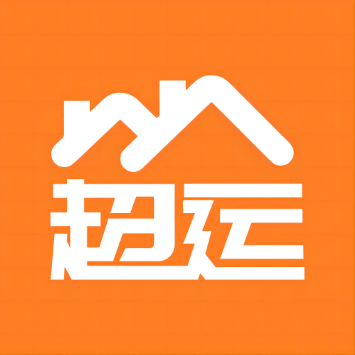超运-超运v1.0.2安卓版APP下载