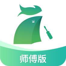 呆鸡哥师傅接单版-呆鸡哥师傅接单版v3.3.0安卓版APP下载