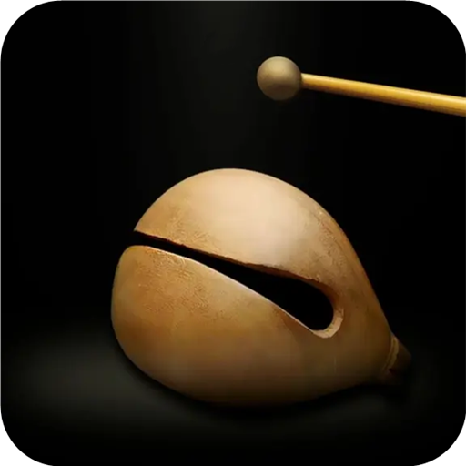 透明手机电子木鱼-透明手机电子木鱼v1.011安卓版APP下载