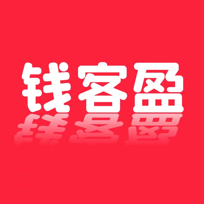 钱客盈-钱客盈v1.5.8安卓版APP下载