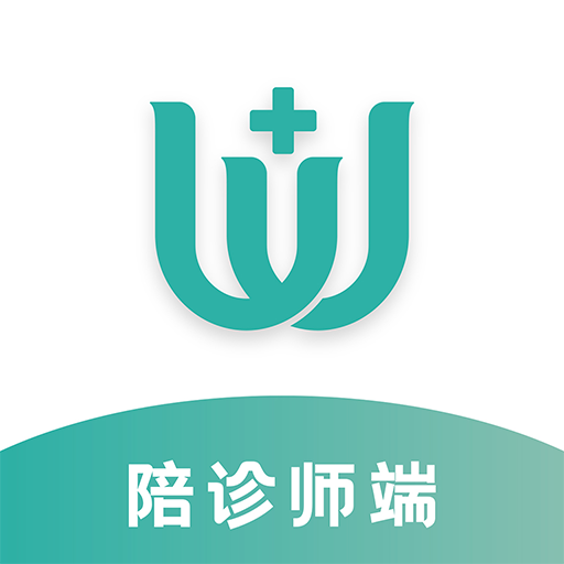 小易陪诊师-小易陪诊师v1.0.0安卓版APP下载
