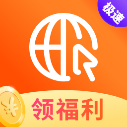 小U浏览器-资讯热门智能搜索-小U浏览器-资讯热门智能搜索v1.0.0安卓版APP下载