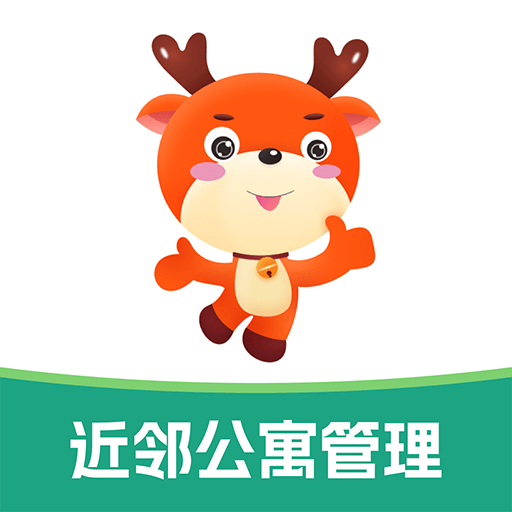 近邻优选房东端-近邻优选房东端v1.0.5安卓版APP下载