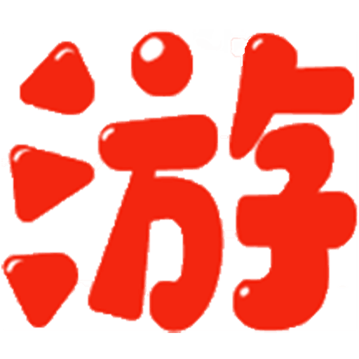 游趣盒子-游趣盒子v1.4安卓版APP下载