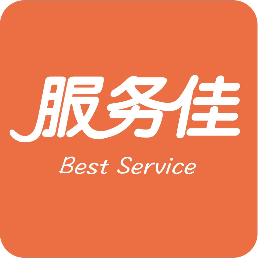 服务佳-服务佳v1.1.5安卓版APP下载
