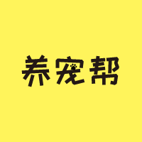 养宠帮-养宠帮v2.3.1安卓版APP下载