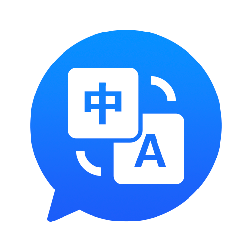 字词快译-字词快译v1.0.0安卓版APP下载