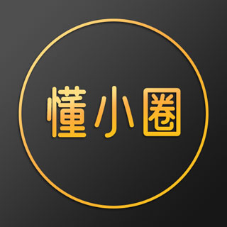 懂小圈-高端优质社交圈子-懂小圈-高端优质社交圈子v1.1.94安卓版APP下载