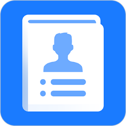 简历管家-简历管家v1.10.109安卓版APP下载