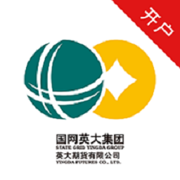 英大期货开户交易-英大期货开户交易v1.0.2安卓版APP下载
