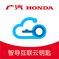 智导互联云钥匙-智导互联云钥匙v1.4.0.11001安卓版APP下载