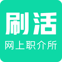 刷活-刷活v1.0.18安卓版APP下载