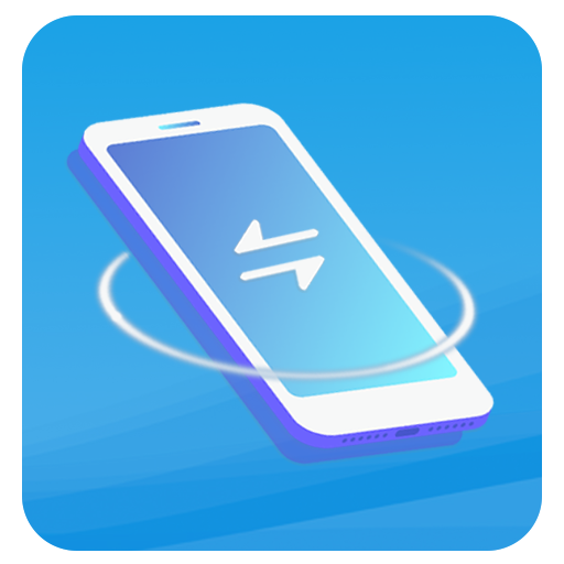 手机互传数据换机助手-手机互传数据换机助手v1安卓版APP下载